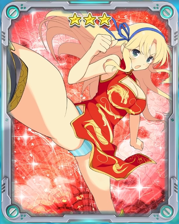 Katsuragi/Timeline 2/Peach Beach Splash, Kagura Wiki