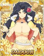 Golden Goddess Daidouji