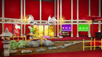 Gessen Ninja Room.png