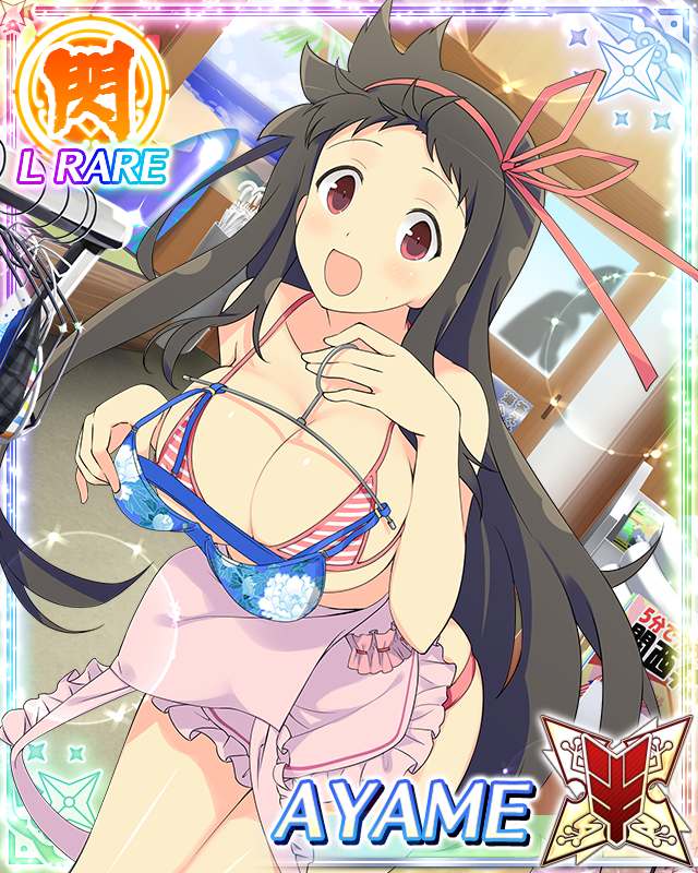 Ayame New Wave Kagura Wiki Fandom Ayame New Wave Kagura Wiki Fandom