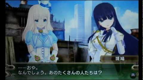 Senran Kagura Burst (3DS) #6