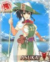 .UR Asuka 2