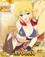 Cow Girl Paradise Ryouna (3)