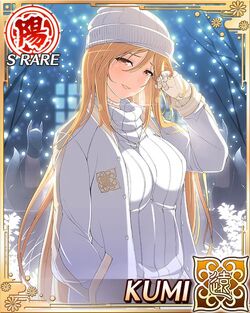 Kumi, Kagura Wiki