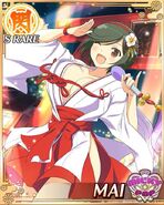 Mai Shrine Maiden