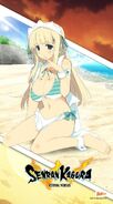 SKEV Yomi Thumbnail