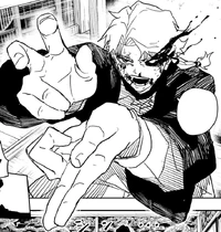 Hakuri about to perform Isou.