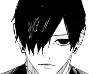 Soshiro Azami (198 KB) Soshiro Azami