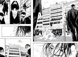 Kamunabi Elite Squad