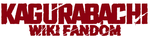 Kagurabachi Wiki