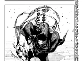 Chapter 52