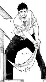 Kunishige Rokuhira Full Body