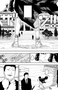 Yuu enters the Rakuzaichi