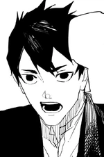 List of Characters/Minor (256 KB) Kashima† Kudo Squad Commander