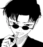 Ro (126 KB) Ro Clan Head