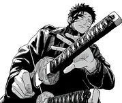 Chihiro Rokuhira (3.97 MB) Chihiro Rokuhira