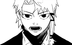 Hakuri Sazanami (598 KB) Hakuri Sazanami