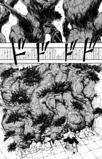 Hakuri is blocked off by a wall of trees