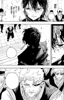Hiyuki confronted by sorcerers of the Sazanami Clan.