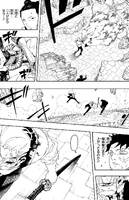 Hiyuki repelled by Kyora.