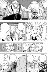 Chapter 4-2