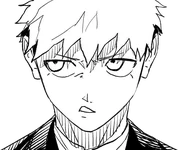 Kazane Machi (147 KB) Kazane Machi