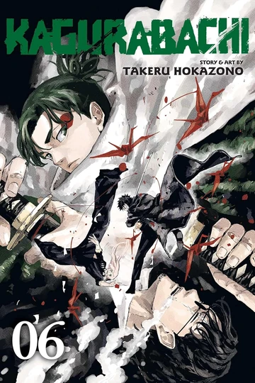 Volume 6 | Kagurabachi Wiki | Fandom