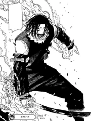 Sojo wielding Cloud Gouger