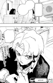 Kudo meets with the newly-awoken Hakuri