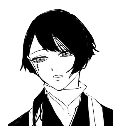 sumi様 Sumi | Kagurabachi Wiki | Fandom