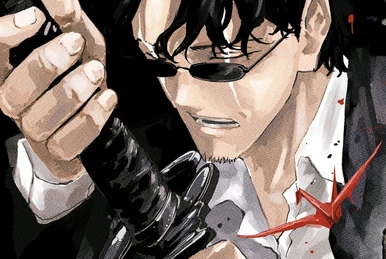 Sumiページ Sumi | Kagurabachi Wiki | Fandom