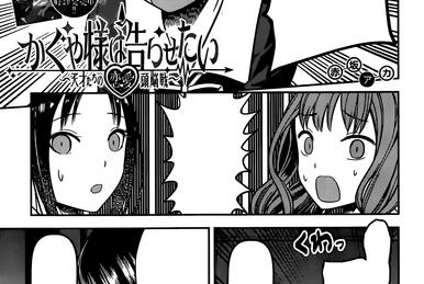 kaguya sama manga 37