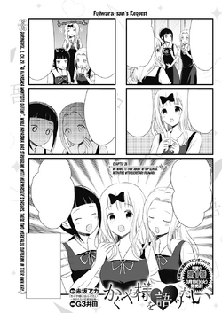 Read Kaguya-Sama Wo Kataritai Chapter 114: We Want To Talk At The Culture  Festival, Day 2, Part 5 on Mangakakalot