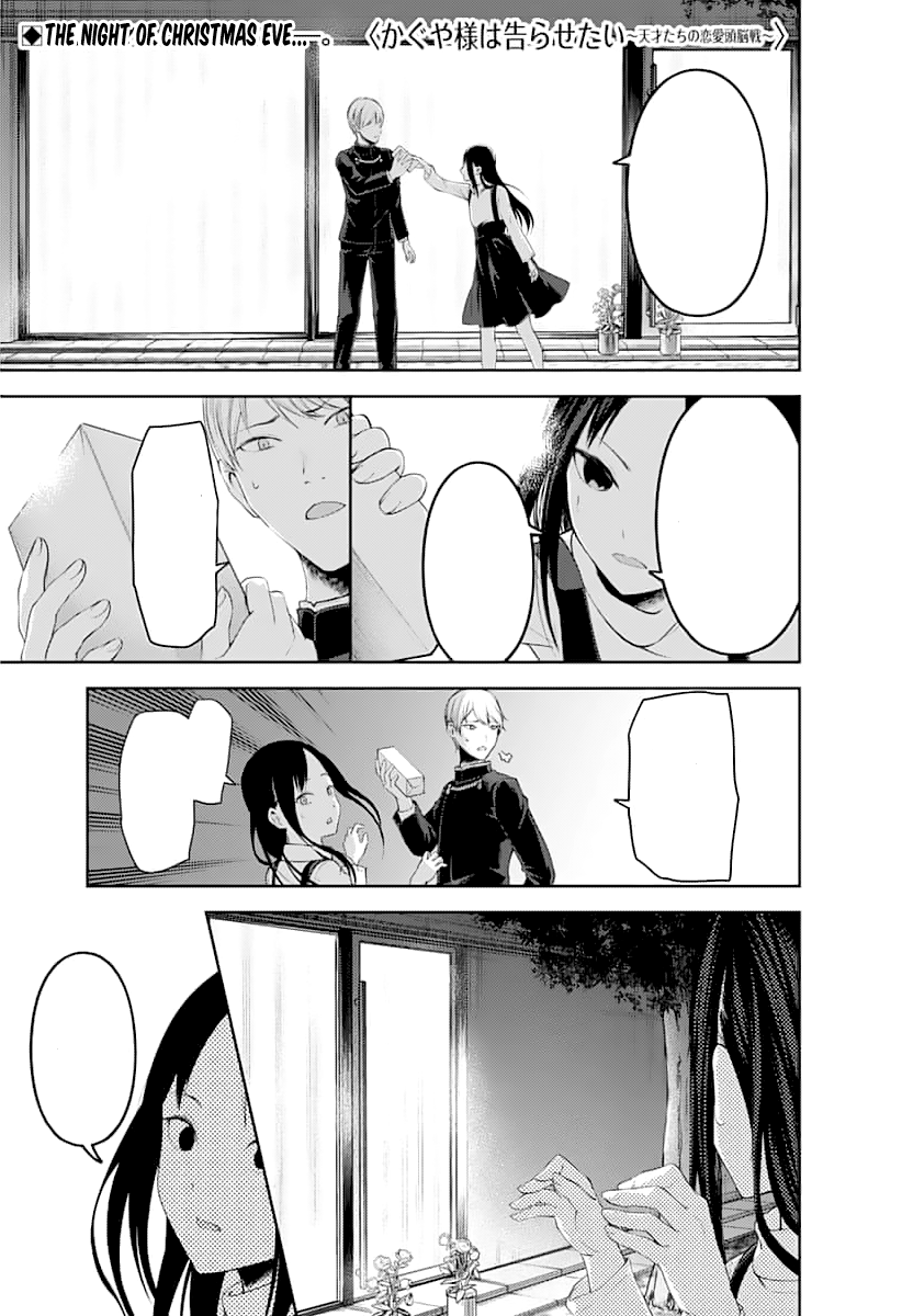 Chapter 136, Kaguya-sama wa Kokurasetai Wikia