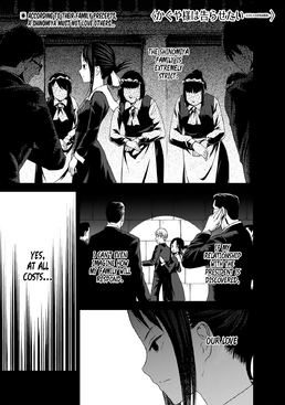 Chapter 139, Kaguya-sama wa Kokurasetai Wikia