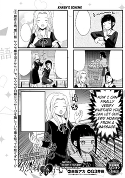 Read Kaguya-Sama Wo Kataritai Chapter 114: We Want To Talk At The Culture  Festival, Day 2, Part 5 on Mangakakalot