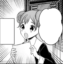Mitama Tono