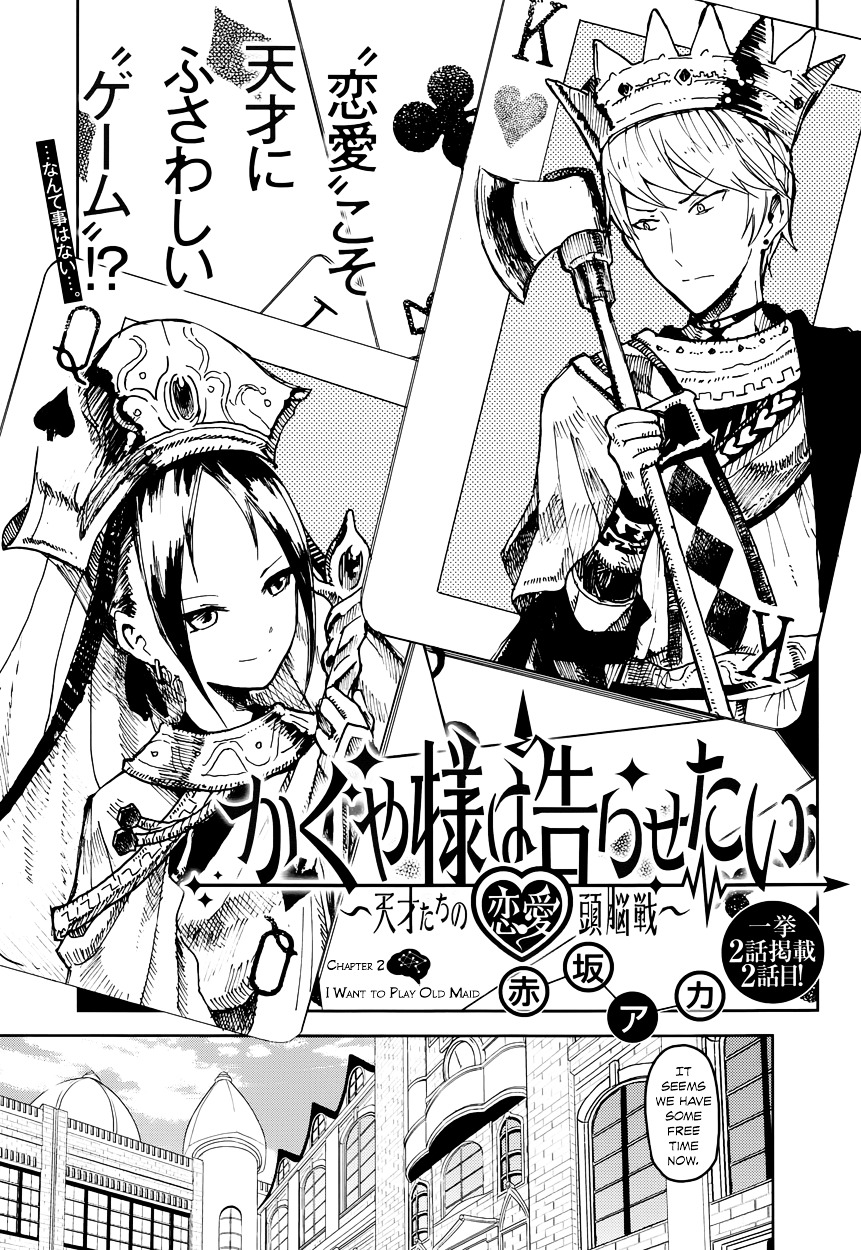 Kaguya sama Chapter 197 - English Scans