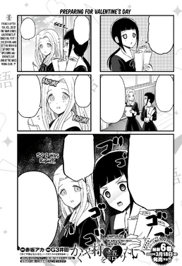 Volume 26, Kaguya-sama wa Kokurasetai Wikia