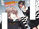 Doujinshi Chapter 1