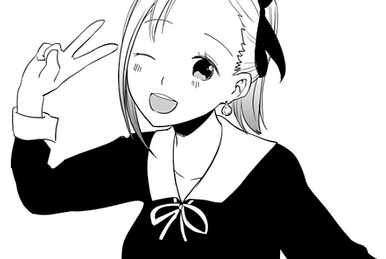 Moeha Fujiwara (Kaguya-sama wa Kokurasetai: Tensai-tachi no Renai Zunousen)  - Pictures 