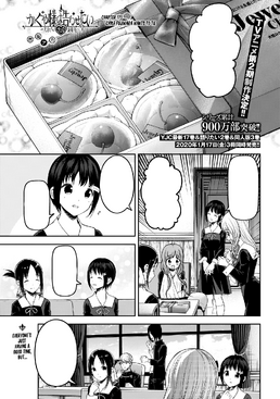 Grand Blue Capítulo 85 – Mangás Chan