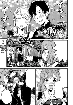 Doujinshi 10