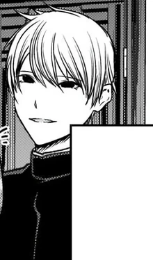 Taikoku Takano