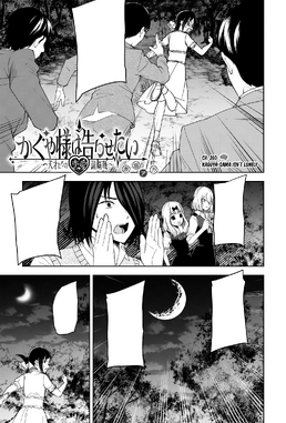 Kaguya-sama-wa-Kokurasetai-Ultra-Romantic-anime-pv-manga-chapter-110-adaptation-screenshot-destaque-tile  - IntoxiAnime