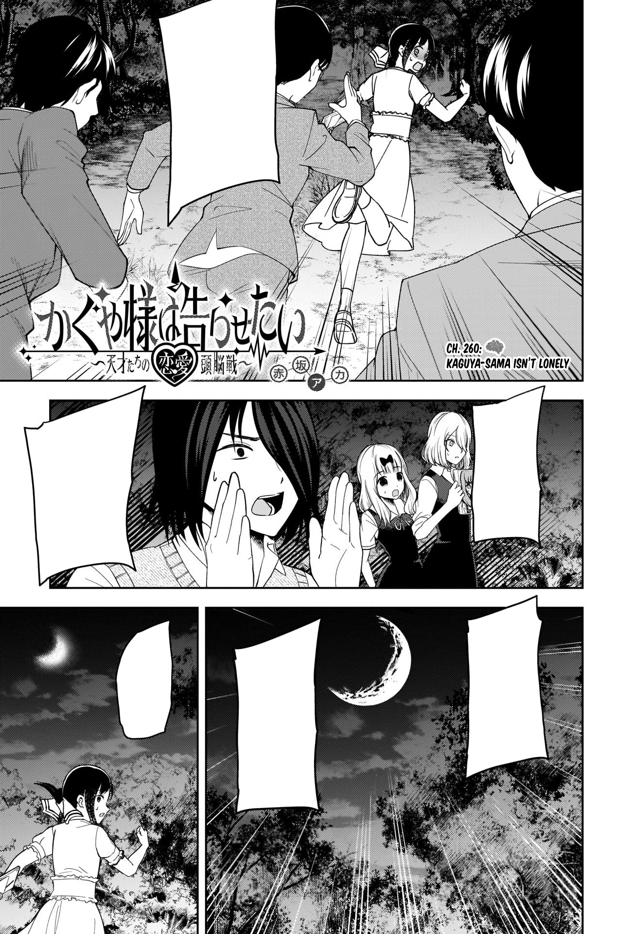 Kaguya sama Chapter 139 - English Scans