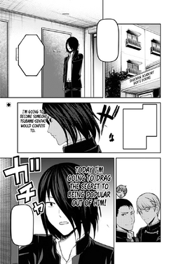 Chapter 59, Kaguya-sama wa Kokurasetai Wikia