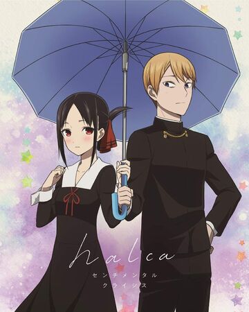 Sentimental Crisis Kaguya Sama Wa Kokurasetai Wikia Fandom