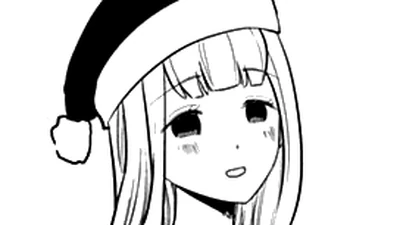 Discuss Everything About Kaguya Sama Wa Kokurasetai Wikia Fandom