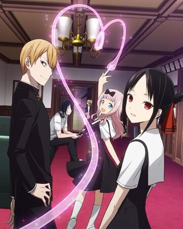 Chikatto Chika Chika Kaguya Sama Wa Kokurasetai Wikia Fandom Chikatto Chika Chika Kaguya Sama Wa Kokurasetai Wikia Fandom
